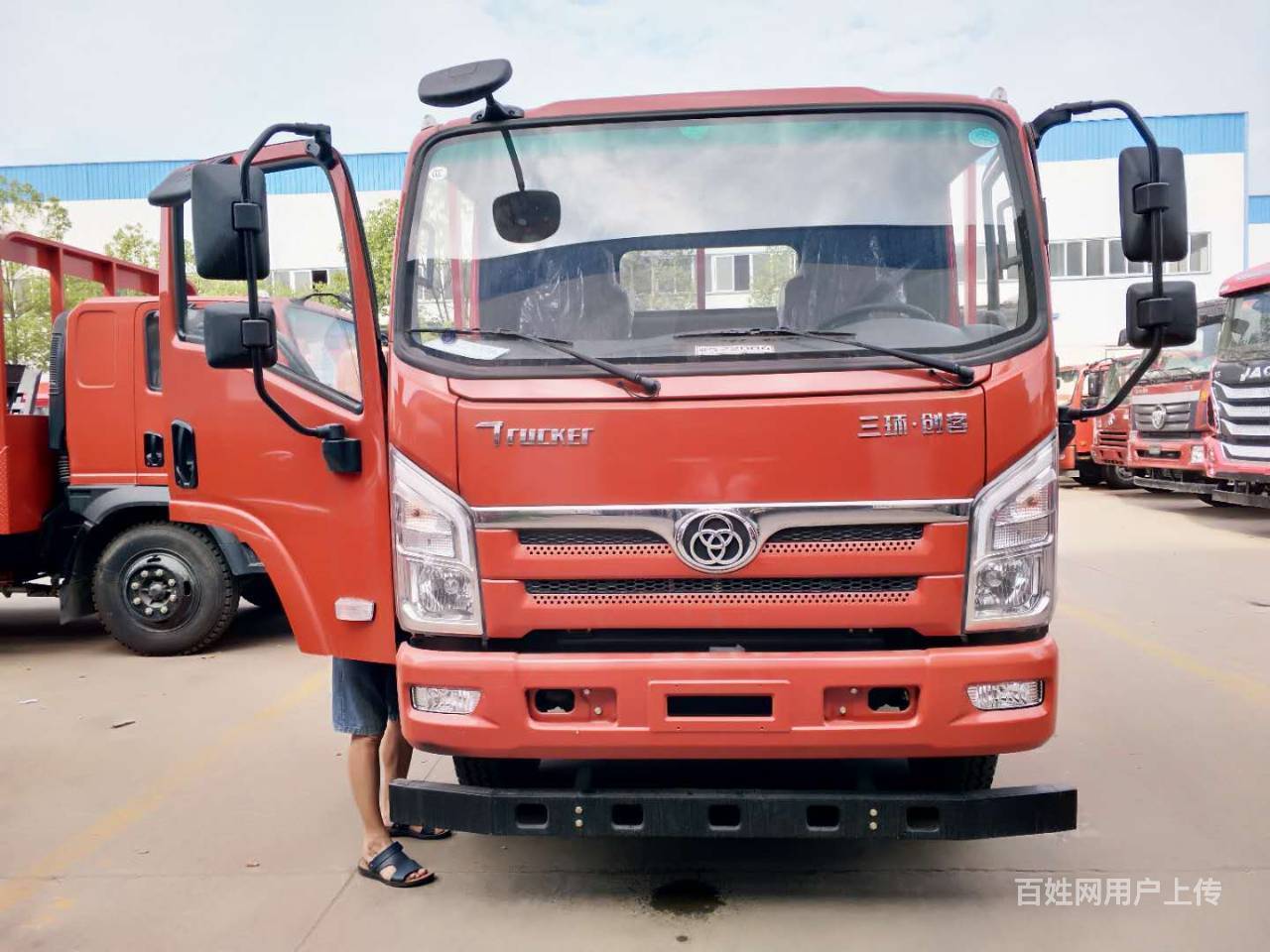 三环玉柴140马力可拉12吨平板车 可全国联保