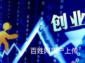 互联网全媒体广告代理   ？个人创业选什么 - 图片 3