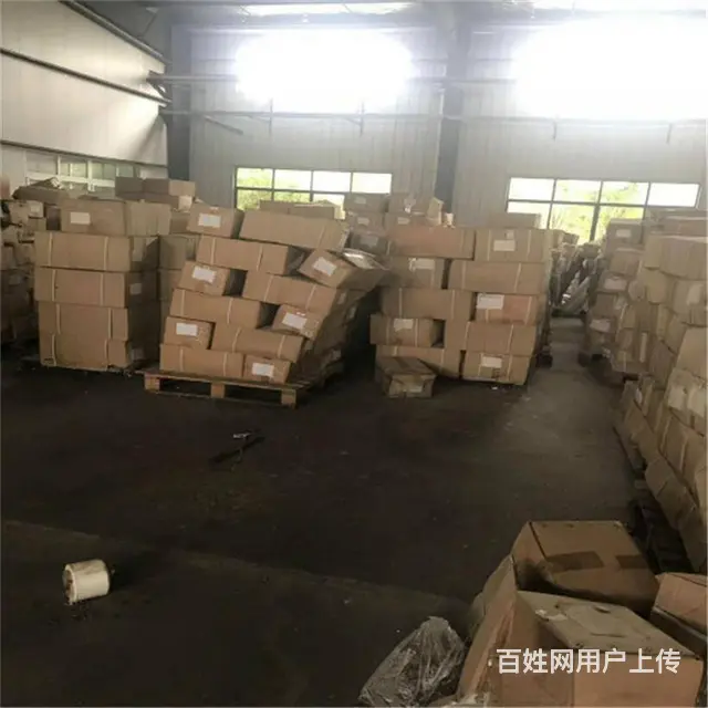 苏州废纸销毁可靠公司 处理粉碎纸质文件档案资料票据 - 图片 3