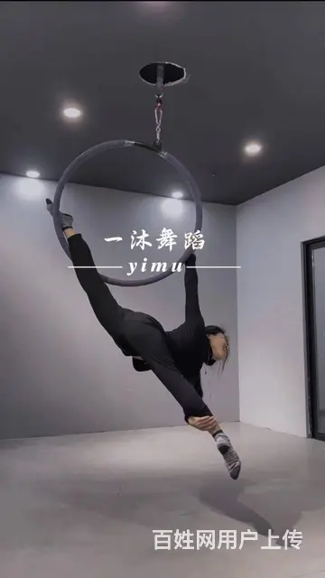 抚州资溪哪里有学成人舞的地方 - 图片 5