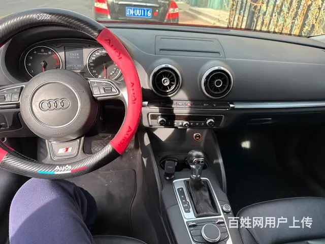 奥迪 - 图片 5