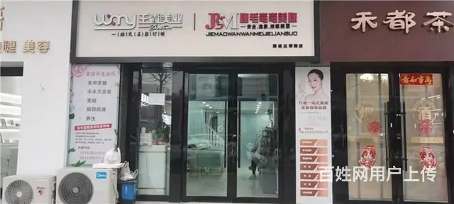 【同城搜铺网免费找店】塞维兰蒂斯南门招租 - 图片 2