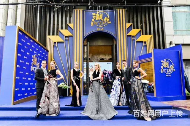 展会礼仪模特公司/礼仪小姐/开业庆典策划/演出节目 - 图片 2
