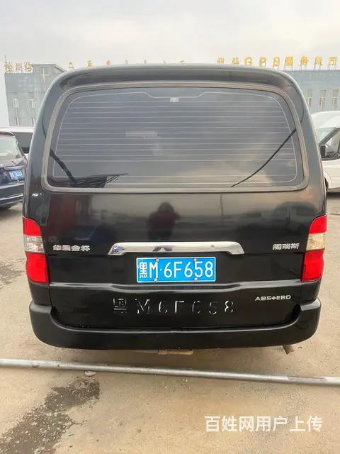 09年阁瑞斯9座 - 图片 3