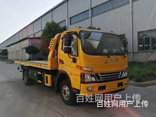江淮牌事故救援车厂家直销 - 图片 2
