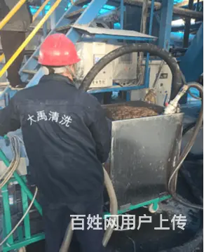 烟台导流型换热器清洗丶热交换器清洗大禹专业清洗 - 图片 3
