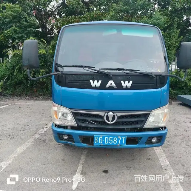 时风 时风风菱 自卸车 国5 - 图片 4