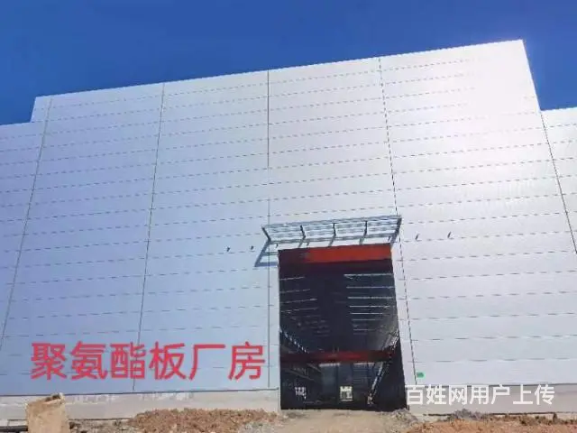 沈阳沈北虎石台轻钢结构厂房 - 图片 7