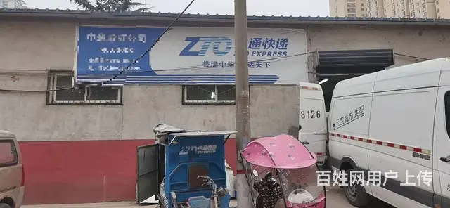 （同城乐铺）咸阳市内中通快递一级站点对外整体转让 设备齐全 - 图片 2