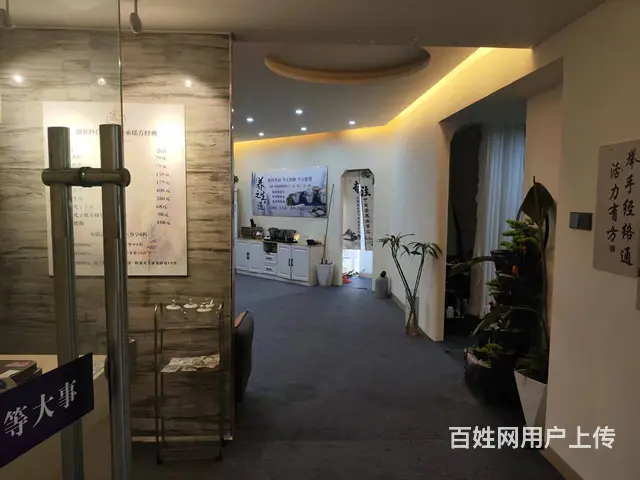 （51旺铺推荐）半山花园185平美容养生馆转让 - 图片 5