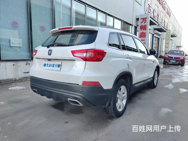 长安CS75 2016款 1.8T 手自一体 时尚型 - 图片 9