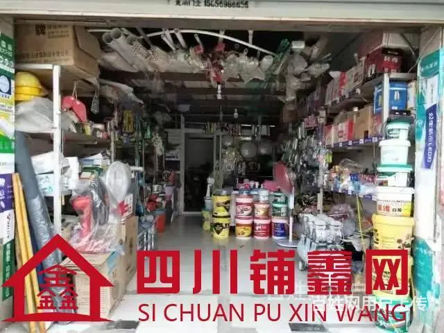 （四川铺鑫网）巴州区老城土星街50㎡五金店转让 - 图片 3