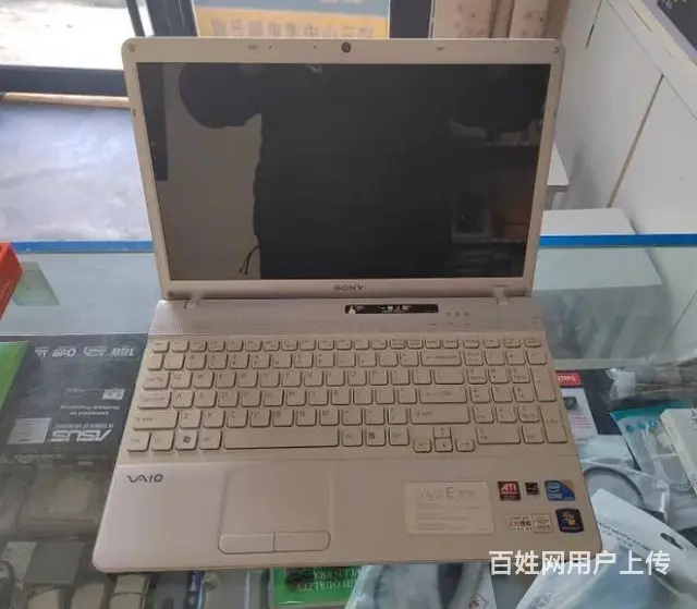 【搞定了！】出售家用二手i5索尼笔记本电脑一台，成色好，速度 - 图片 2