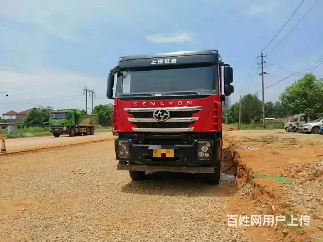 红岩一年3月前四后八自卸车带全保 - 图片 7
