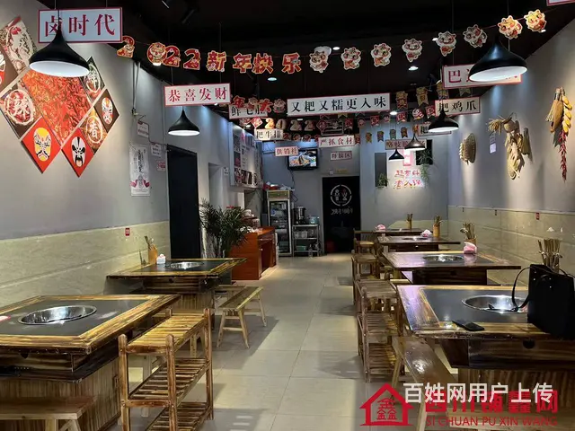 （四川铺鑫网）巴州区江北信合大厦旁180㎡火锅店转让 - 图片 7