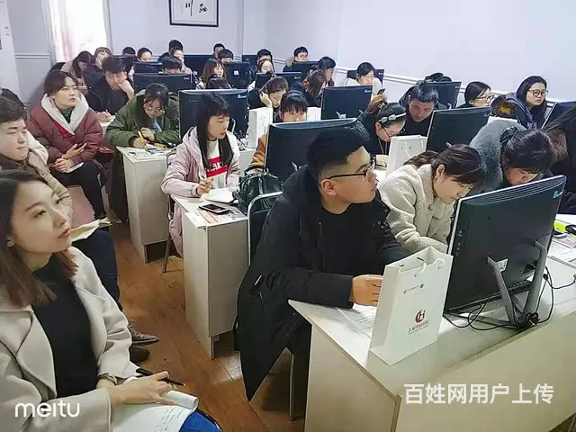 汇材电商学院淘宝培训美工设计全系列课程全新升级 - 图片 3
