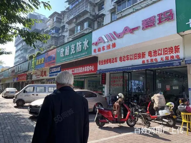 【搞定了！】东山大道二十二中旁100平临街旺铺 出租 - 图片 2