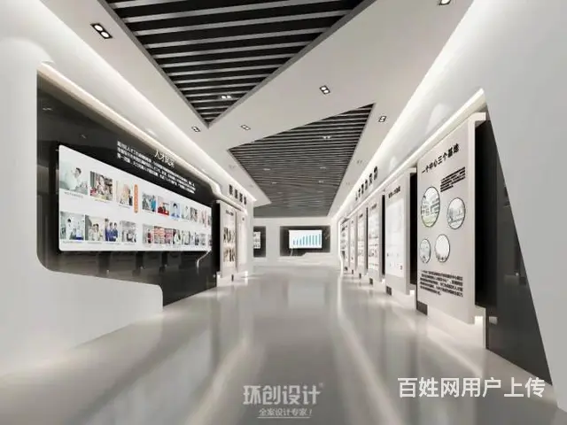 淄博智慧城市展厅视觉中心设计 - 图片 6