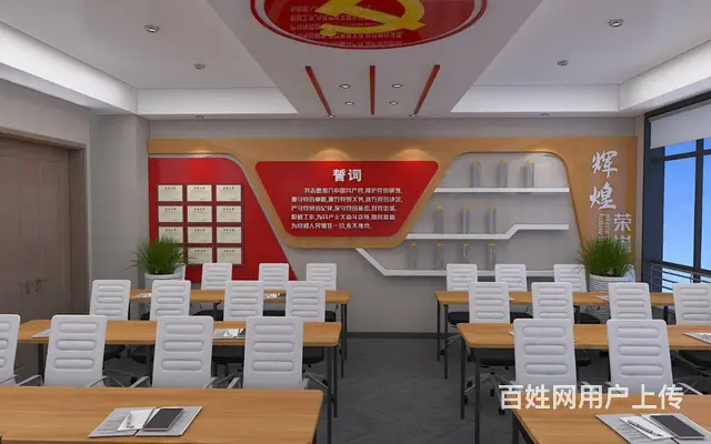 常州广告制作公司，舞台搭建，展会制作布展，展览公司 - 图片 1