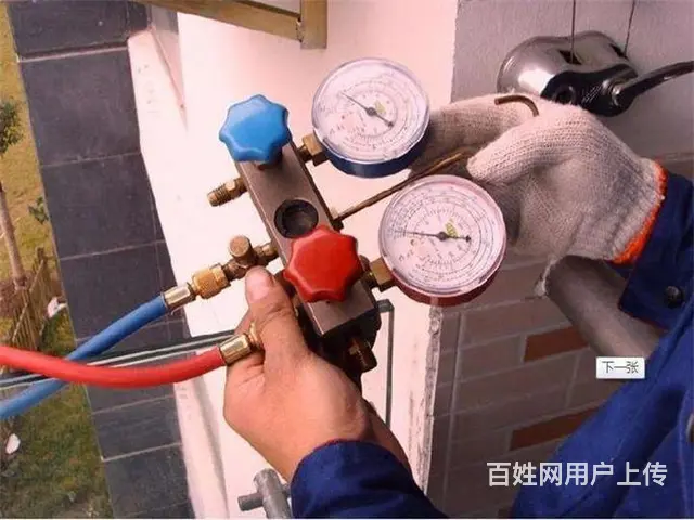 徐州鼓楼电器上门维修费用维修附近 - 图片 1
