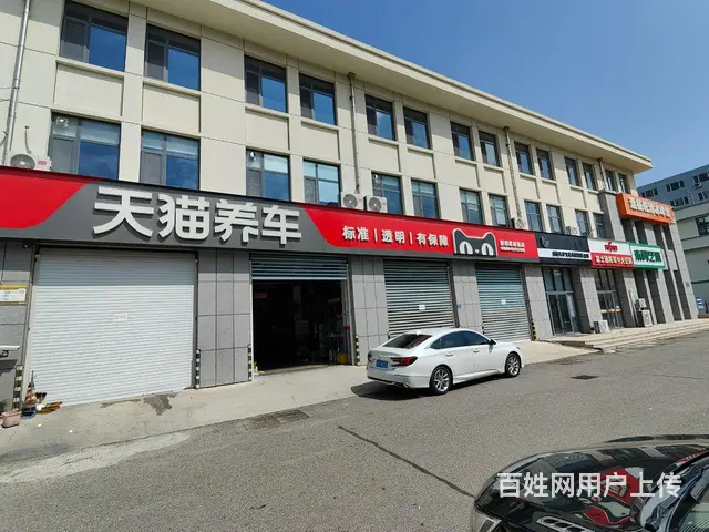 （新房源）荣成市区新利群附近临街门市出租 - 图片 9