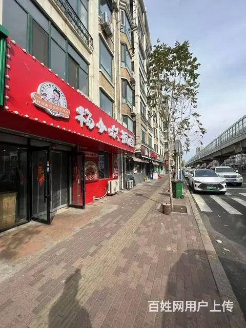 【搞定了！】道里区顾乡安阳路面馆出兑餐饮店转让 - 图片 2