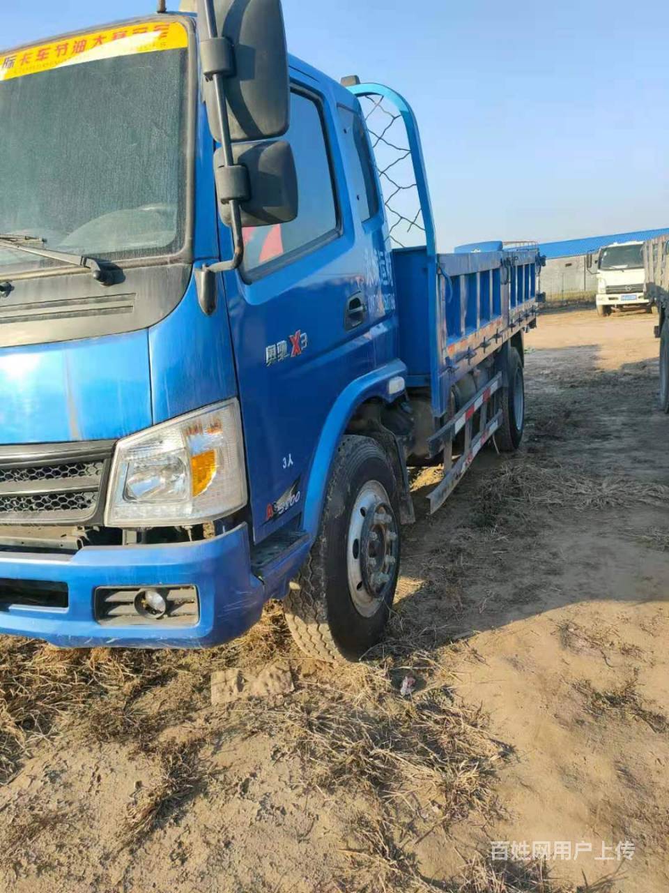 宣城19年国五奥驰x3自卸 急售