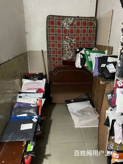 【搞定了！】道外区南直路桦树街快递驿站出兑转让 - 图片 9