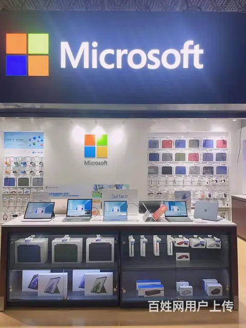 surfacePro9维修 - 图片 6