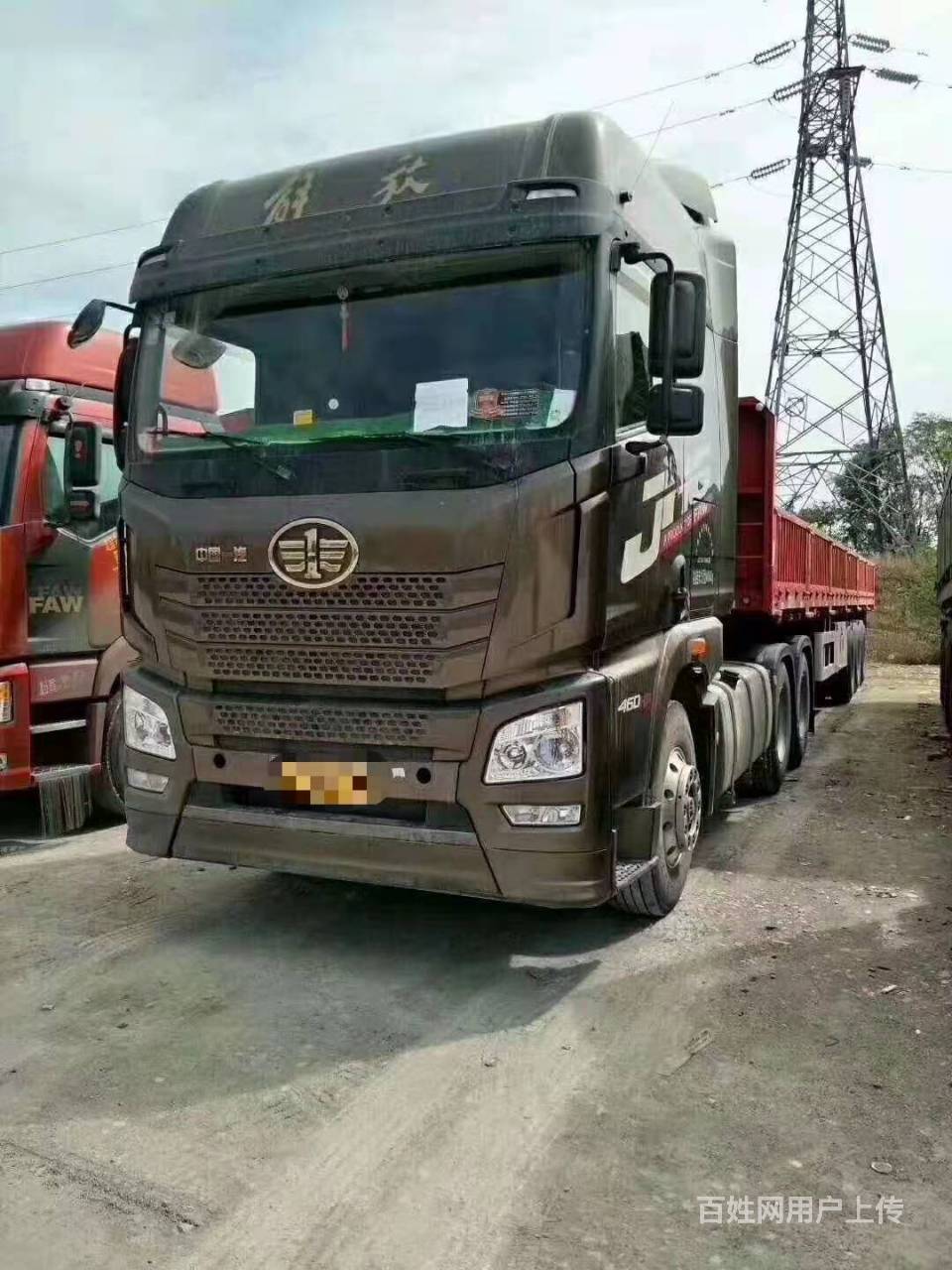 出售解放jh6半挂车 460奥威动力 国五