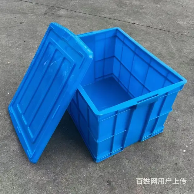 鞍山塑料箱 周转箱 折叠塑料筐卡板箱 保温箱错位筐 - 图片 3
