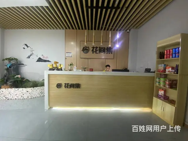精选）新都区绿地城龙湖天街旁精装盈利茶楼优价转让 - 图片 2