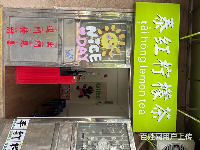 价格便宜，租金低，干生意没压力，生意好做，随时来看 - 图片 2