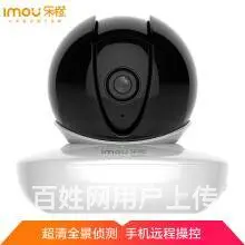 兰州市网络监控安装布线维护 - 图片 1