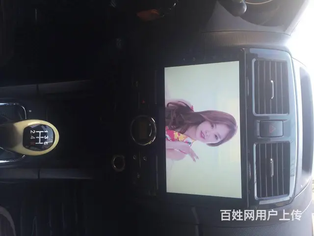 中华FRV安卓智能导航 倒车影像 - 图片 4