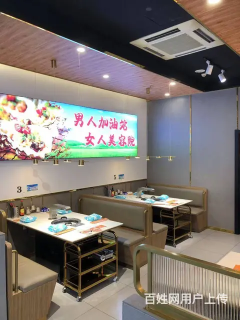 【搞定了！】松北世祥路临街餐饮烤肉烧烤出兑转让 - 图片 6
