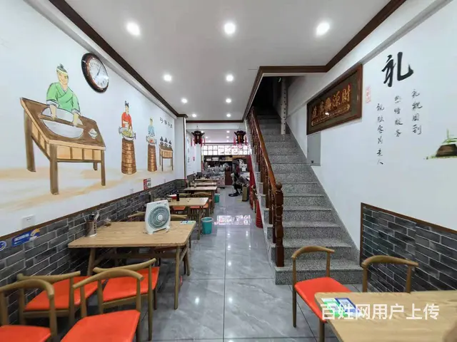 东直路连锁面馆出兑  餐馆出兑 - 图片 5