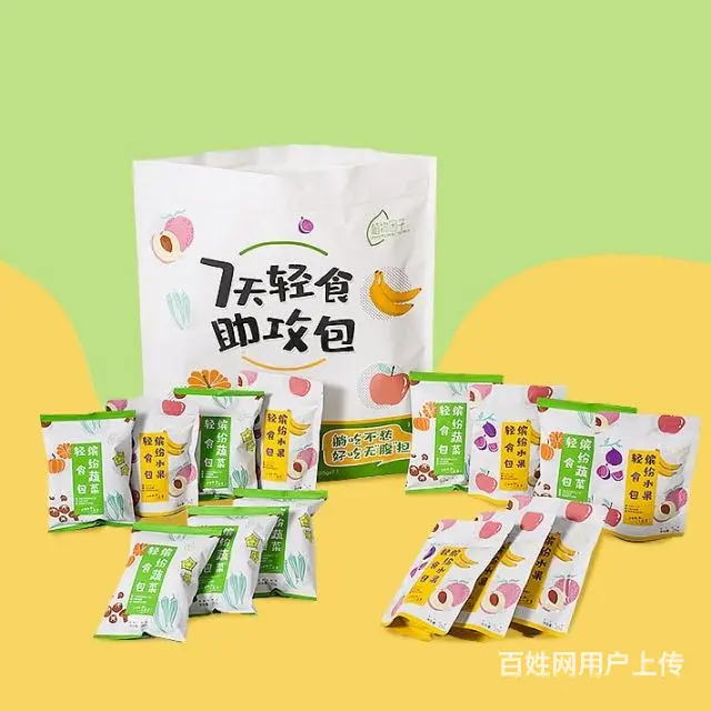 重庆北碚安利直营店地址和店铺电话 - 图片 3