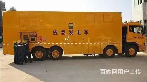 舟山应急发电车租赁电话多少 - 图片 3