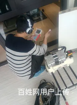 暖气管道漏水检测,专业查漏水,小区地下消防水管检测 - 图片 2