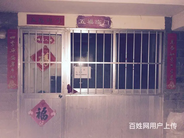 个人住人车库出租 - 图片 4