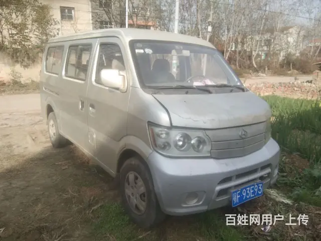 长安星光4500面包车 - 图片 1