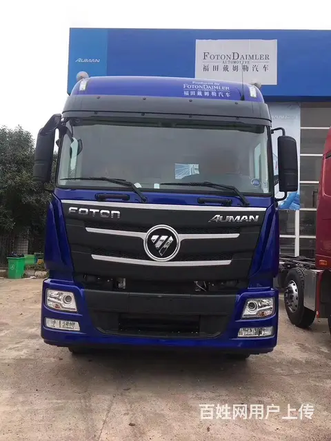 欧曼包上户，针对西藏朋友检测上户问题 - 图片 7