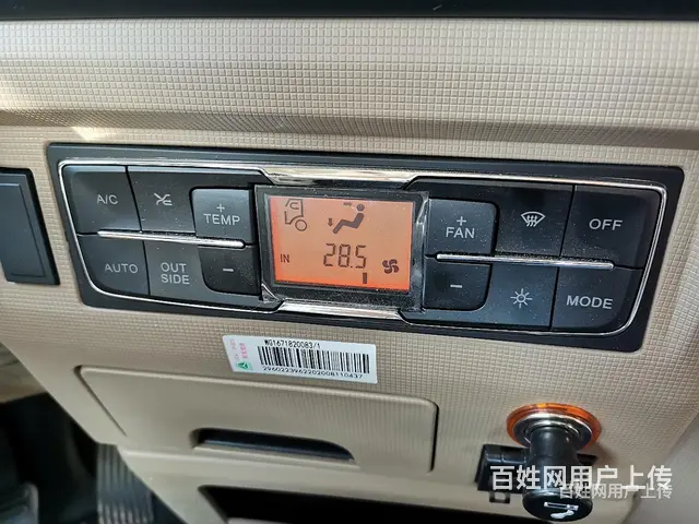 湛江 重汽豪瀚6.8米冷藏车 物流配送冷链车 - 图片 3