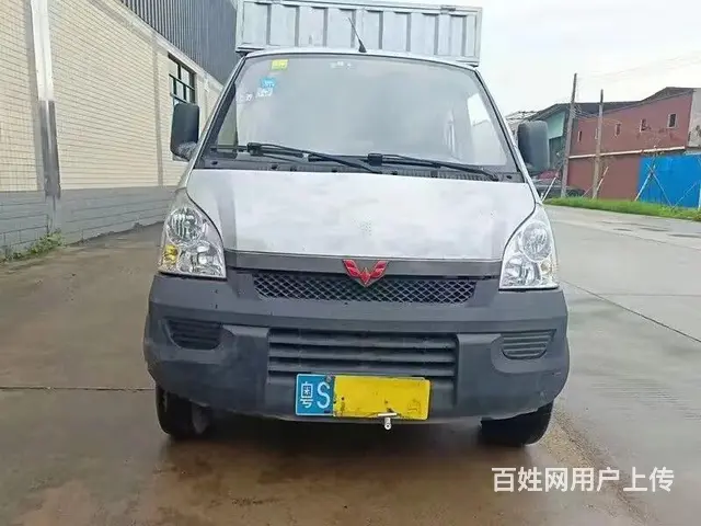 13年五菱双排小货车 - 图片 1
