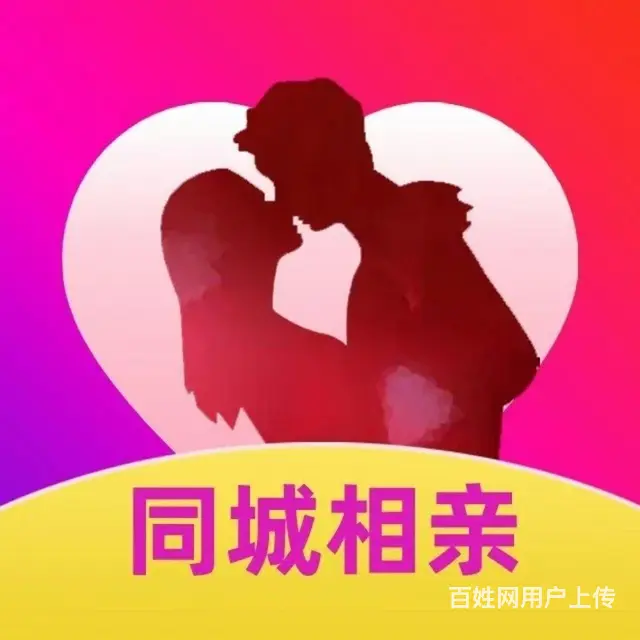 漂亮小姐姐 - 图片
