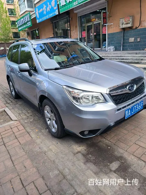 斯巴鲁Forester [森林人] 2014款 2.0i 无 - 图片 2