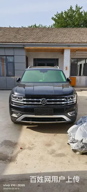 大众 途昂 2020款 2.0TSI 双离合 380TSI - 图片 1