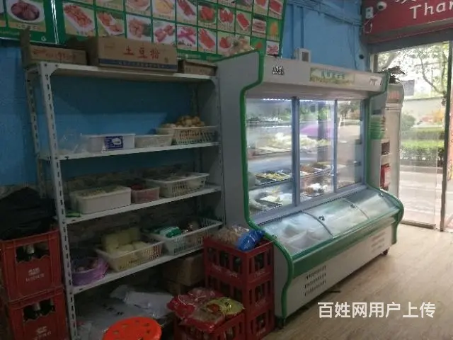 【都市时讯 精品推荐】九中学校旁小吃店 - 图片 9