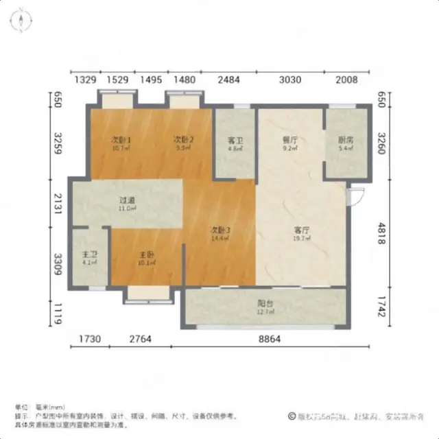 华浔装修 水电前后阳台断桥已做房东诚意出售 - 图片 10